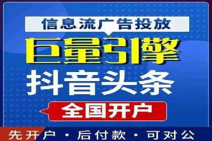 案例解析：托管SEM竞价助力企业实现业绩增长