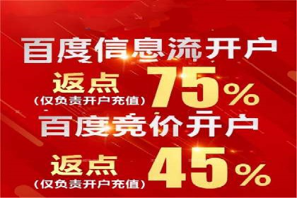 信息流大师揭秘：热门事件背后的传播策略