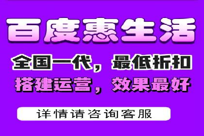 百度推广费用案例，成功案例分享